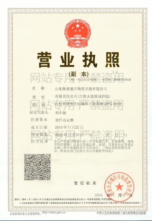 ��˾�C��03