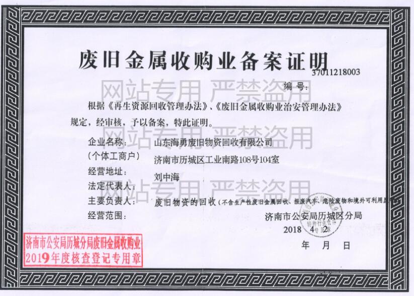 ��˾�C��01